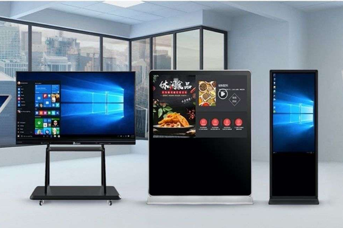 Digital Signage