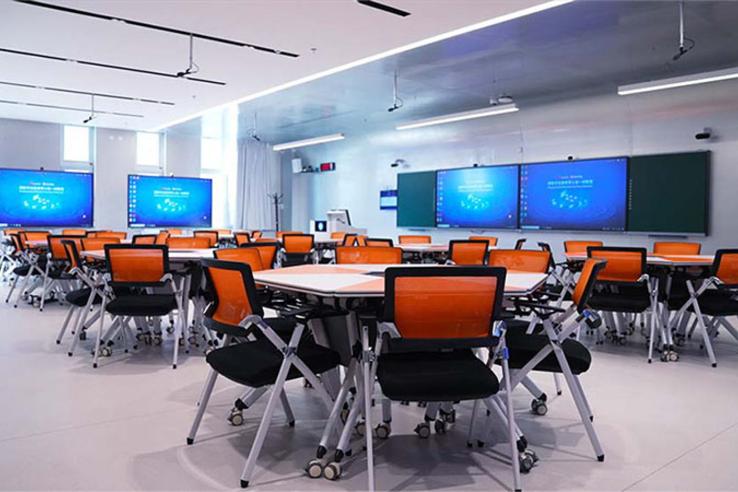 Smart Classrooms 